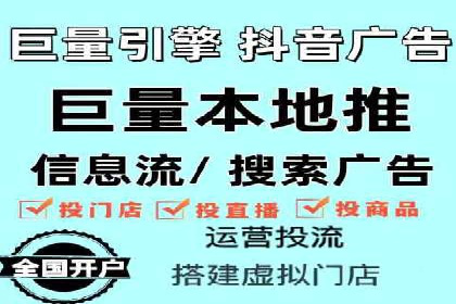 百度竞价包年案例：揭秘高效广告投放秘诀